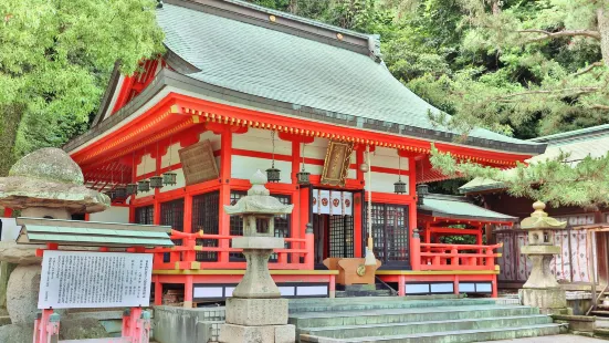 Akama Jingu