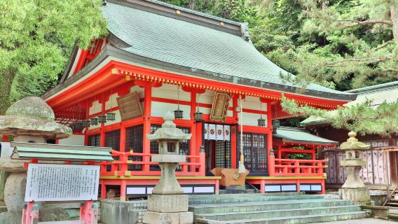 Akama-jingu Shrine