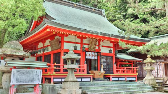 Shimonoseki