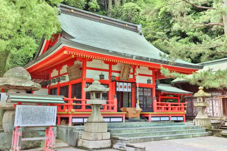 Hôtels à proximité de : Akama-jingū