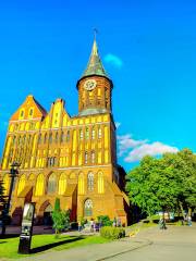 Cathédrale de Königsberg