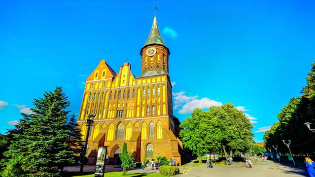 Königsberg Cathedral