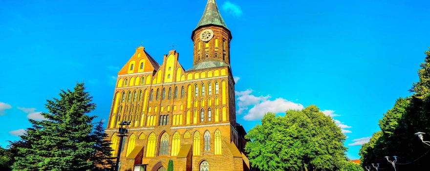 柯尼斯堡大教堂