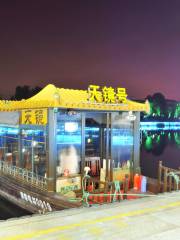 Ночная поездка по реке Шаосин