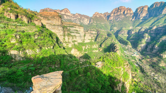 Taihang Ridge Scenic Area