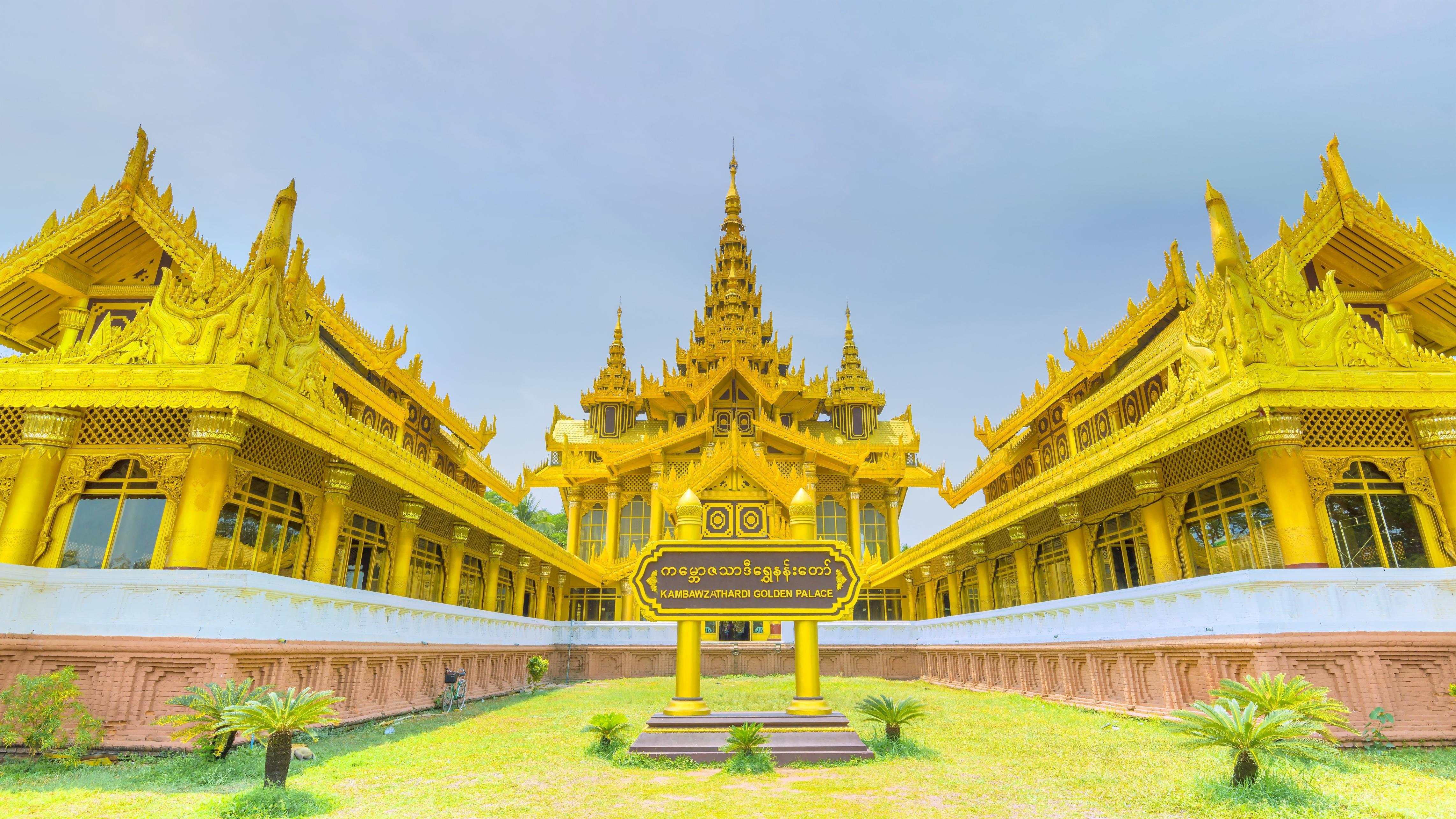 Gold palace near clearance me