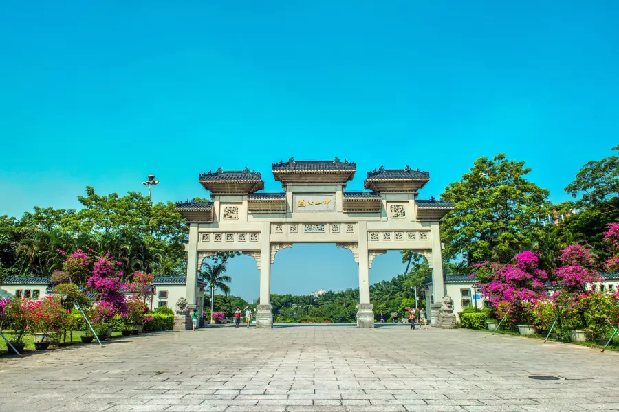 Zhongshan Park