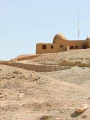 Howard Carter House