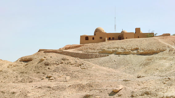 Qesm Al Wahat Al Khargah
