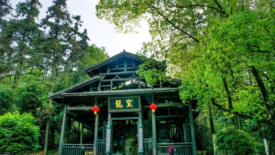 Dragon Kiln of Song Dynasty