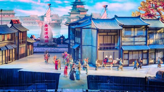 "Legend of the Camel Bell" show