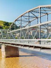 Yellow River Steel Bridge