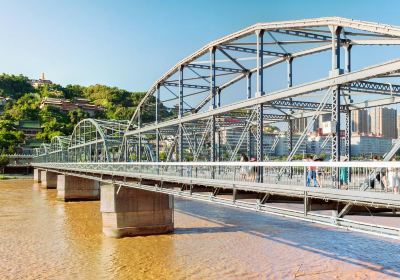 Yellow River Steel Bridge