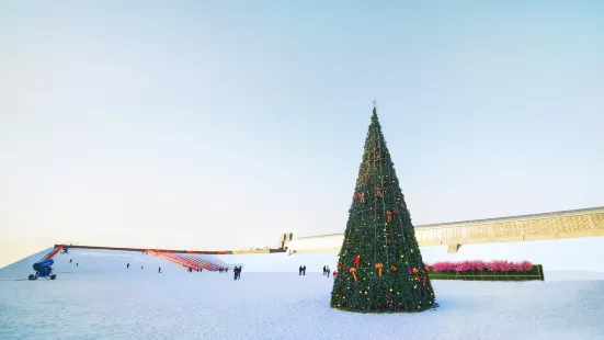 劉伶田園小鎮滑雪場