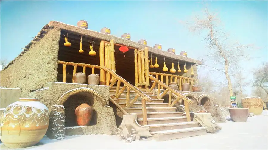 5_Daolang Tribe