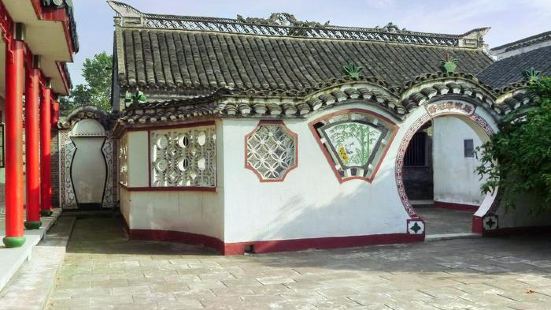 Qiaoguanhua Former Residence