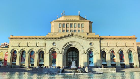 亞美尼亞國家畫廊