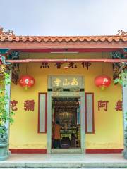 Храм Наньшань