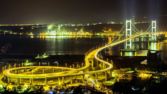 Shukutsu Park Observation Deck