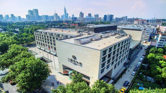 南京出發:中山陵景區+明孝陵+中國科舉博物館(江南貢院)+六朝博物館一日【私家團】