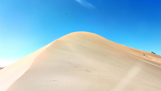 Altyn Emel National Park