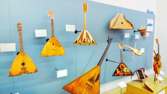 Musical Instrument Museum