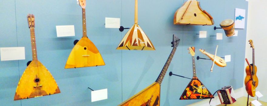 Musical Instrument Museum