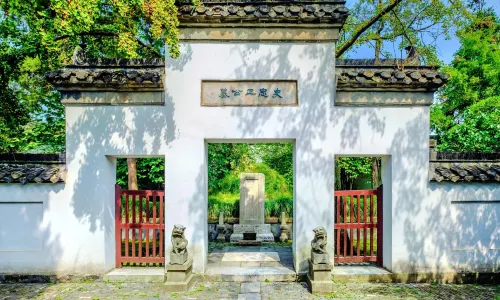 The Shi Kefa Museum