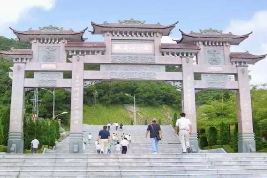 Guanyinshan Park