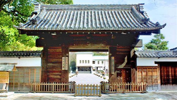 Nagoya
