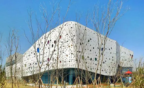 Incheon Children's Museum