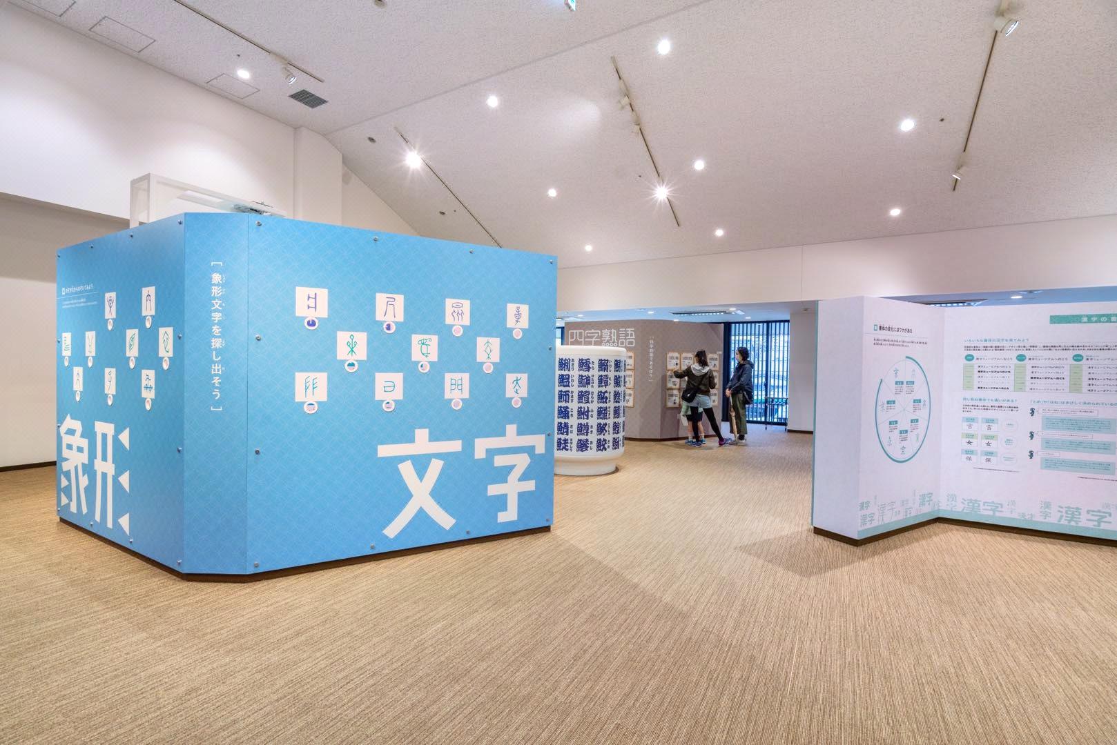 Gion Kurashita Reviews Food Drinks In Kyoto Kyoto Trip Com