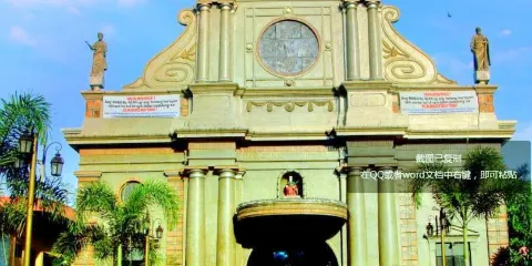 St Catherine of Alexandria Cathedral