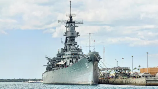 Battleship Missouri Memorial