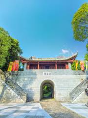 Binzhou Ancient City