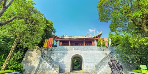 賓州古城