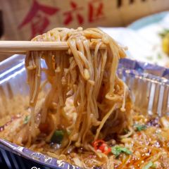 食六区·龙虾烧烤夜宵(虹桥店) User Photo