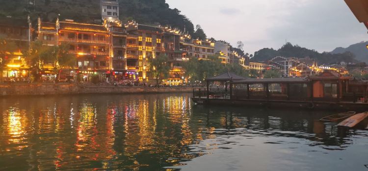 Menghuizhenyuan