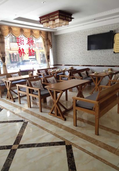 爱尚家酒店·餐厅