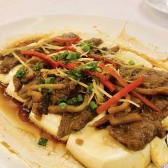 GUANGZHOU RESTAURANT User Photo