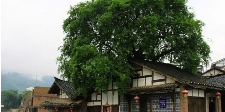 中壩大峽穀民俗博物館