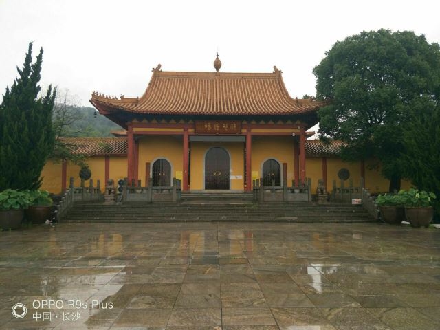 Xixin Buddhist Temple