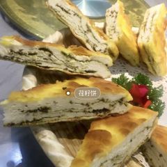 积石生态园 User Photo