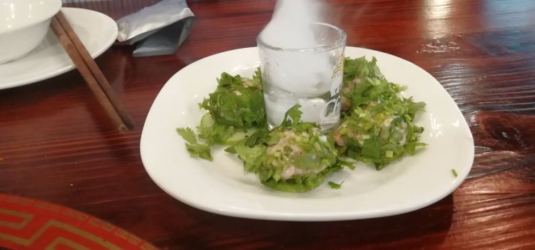Restoran Tian Fu