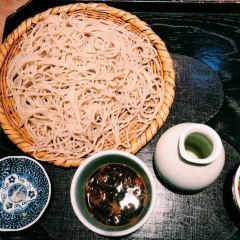 Hakone Akatsukian Hakoneten User Photo