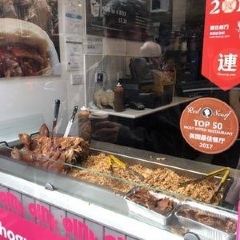 Oink Victoria Street User Photo