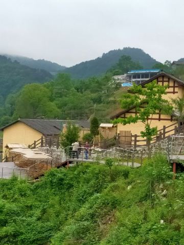 Zhushan Village