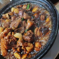 Wuyi Taste User Photo