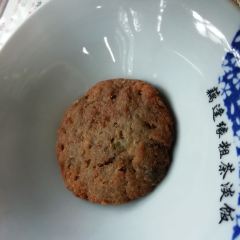 Crude Tea and Simple Meal (Dongguan Street Branch) User Photo