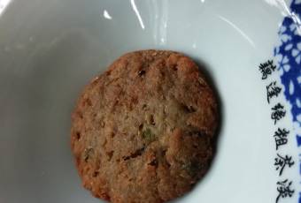 Crude Tea and Simple Meal (Dongguan Street Branch) user photo